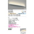 コイズミ照明　AB52404　ブラケットライト 調光 調色 Fit調色 調光器別売 LED一体型 直付・壁付取付 ホワイト