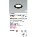 コイズミ照明　AD1203B27　ダウンライト 埋込穴φ100 非調光 LEDランプ 電球色 高気密SB ブラック