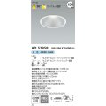 コイズミ照明 AD52958 ダウンライト 埋込穴φ150 非調光 白色 M型 ファインホワイト