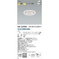 コイズミ照明 AD53404 ダウンライト 埋込穴φ100 非調光 白色 M型 ファインホワイト