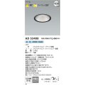 コイズミ照明 AD53408 ダウンライト 埋込穴φ100 非調光 白色 M型 ブラック