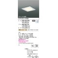 コイズミ照明　AD92229　ベースライト □450 LEDユニット別売 Cチャンネル回避形 直付・埋込両用型 ホワイト