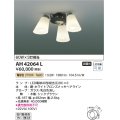 コイズミ照明　AH42064L　シャンデリア 白熱球60W×3灯相当 LED付 電球色