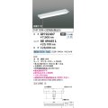 コイズミ照明　AH92407　ベースライト LEDユニット別売 プルスイッチ 直付型 逆富士1灯