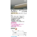 コイズミ照明 AL55612 間接照明 1500mm 調光(調光器別売) 電球色 直付・壁付・床取付 ハイパワー シルバーアルマイト