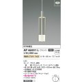 コイズミ照明　AP46951L　ペンダント LED一体型 電球色 フランジ 傾斜天井取付可能 ホワイト [♭]
