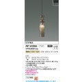 コイズミ照明 AP54906 ペンダント 非調光 LED一体型 電球色 プラグタイプ スモークブラウン