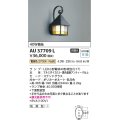 コイズミ照明　AU37709L　ポーチライト 壁 ブラケットライト 白熱球40W相当 LED付 電球色 防雨型