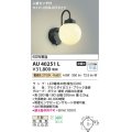 コイズミ照明　AU40251L　ポーチライト 壁 ブラケットライト 人感センサ付 タイマー付ON-OFFタイプ LED付 電球色 防雨型 黒