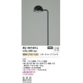 コイズミ照明　AU44104L　ガーデンライト 門灯 庭園灯 LED一体型 電球色 キャブタイヤケーブル6ｍ付 防雨型 ブラック