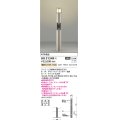 コイズミ照明　AU51349(2梱包)　エクステリア ガーデンライト 非調光 LEDランプ 電球色 防雨型 ウォームシルバー 受注生産品 [§]