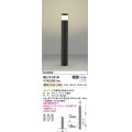 コイズミ照明　AU51419(2梱包)　エクステリア ガーデンライト 非調光 LEDランプ 電球色 防雨型 ブラック