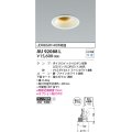 コイズミ照明　AU92088L　LED防雨防湿ダウン LEDランプ別売 調光 ユニバーサル ON・OFF 埋込穴φ100 JDR65W/40W相当 ホワイト