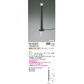 コイズミ照明　AU92263　アウトドアライト LED一体型 非調光 電球色 防雨型 ねじ込式 コネクタ付 ブラック