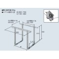 ルームエアコン別売り品 コロナ　C-TZAM　公団用吊り金具 [■【本体同時購入のみ】]