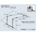 ルームエアコン別売り品 コロナ　C-YAZAM　屋根直角置台 [■【本体同時購入のみ】]