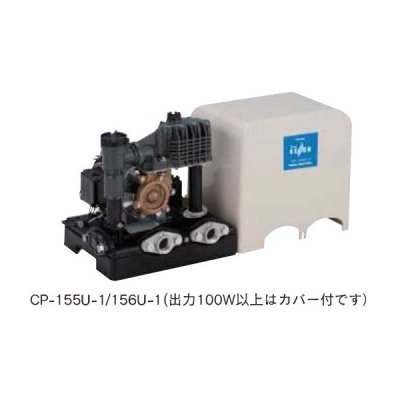 画像1: テラル　CP-106U-1　浅井戸用非自動式ポンプ(CP形) 単相100V (60Hz用)