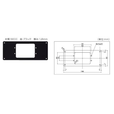 画像1: 別売あっせん部材 三化工業　D-0070-05パネル　(TMKEメンテパネル大） [■]