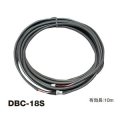 換気扇 日本キヤリア/旧東芝 DBC-18S リモコンコード 有効長10m 浴室換気乾燥機別売部品