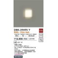 大光電機(DAIKO)　DBK-39495Y　ブラケット 足元灯 LED内蔵 非調光 電球色 埋込穴□100 ホワイト