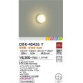 大光電機(DAIKO)　DBK-40426Y　ブラケット LED内蔵 ときめき 非調光 電球色 天井付・壁付兼用 ホワイト