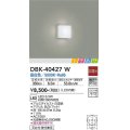 大光電機(DAIKO)　DBK-40427W　小型シーリング ときめき 非調光 昼白色 密閉型 天井付・壁付兼用 白熱灯60W相当