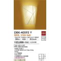 大光電機(DAIKO)　DBK-40593Y　和風照明 ブラケット ランプ付 非調光 電球色 和紙 白 カバー化粧ネジ式