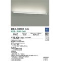 大光電機(DAIKO)　DBK-40801AG　ブラケット LED内蔵 調光(調光器別売) 温白色 片側配光タイプ ホワイト