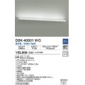大光電機(DAIKO)　DBK-40801WG　ブラケット LED内蔵 調光(調光器別売) 昼白色 片側配光タイプ ホワイト