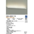 大光電機(DAIKO)　DBK-40801YG　ブラケット LED内蔵 調光(調光器別売) 電球色 片側配光タイプ ホワイト