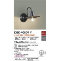 大光電機(DAIKO)　DBK-40809Y　ブラケット LED 非調光 キャンドル色 ランプ付