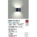 大光電機(DAIKO)　DBK-41132A　ブラケット LED内蔵 非調光 温白色 上下配光 キューブタイプ ブラック