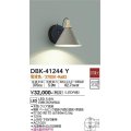 大光電機(DAIKO)　DBK-41244Y　ブラケット LED内蔵 非調光 電球色 片側配光タイプ ペールピンク