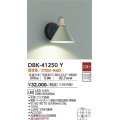 大光電機(DAIKO)　DBK-41250Y　ブラケット LED内蔵 非調光 電球色 片側配光タイプ ペールグリーン