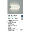 大光電機(DAIKO)　DBK-41325AG　ブラケット 調光(調光器別売) LED 温白色 白