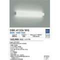 大光電機(DAIKO)　DBK-41326WG　ブラケット 調光(調光器別売) LED 昼白色 白