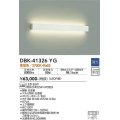 大光電機(DAIKO)　DBK-41326YG　ブラケット 調光(調光器別売) LED 電球色 白