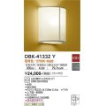 大光電機(DAIKO)　DBK-41332Y　ブラケット 非調光 和風 LED(ランプ付) 電球色 木製