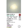 大光電機(DAIKO)　DBK-41359A　ブラケット 非調光 温白色