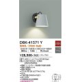 大光電機(DAIKO)　DBK-41571Y　ブラケット 非調光 ランプ付 電球色 ペールグレー