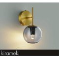 大光電機(DAIKO) DBK-41900 Y ブラケット 非調光 LED 電球色 真鍮色