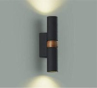 大光電機(DAIKO) DBK-41985 YG ブラケット 調光(調光器別売) LED 電球色 ランプ付 ブラック