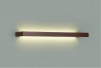 大光電機(DAIKO) DBK-42001 YG ブラケット 調光(調光器別売) LED 電球色 上下配光フラットタイプ 木製