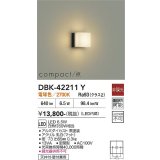 大光電機(DAIKO) DBK-42211Y ブラケット 非調光 電球色 LED内蔵 ブラック