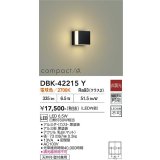 大光電機(DAIKO) DBK-42215Y ブラケット 非調光 電球色 LED内蔵 ブラック