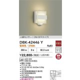 大光電機(DAIKO) DBK-42446Y ブラケット 非調光 電球色 LED内蔵 人感センサー ON/OFFタイプ ホワイト
