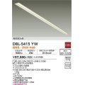 大光電機(DAIKO)　DBL-5415YW　ベースライト LED内蔵 非調光 電球色 配光70° 高気密SB形  ホワイト