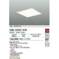 大光電機(DAIKO)　DBL-5452AW　ベースライト 埋込穴□450 非調光 LED 温白色 埋込タイプ 高気密SB形 スクウェア 白