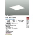 大光電機(DAIKO)　DBL-5452WW　ベースライト 埋込穴□450 非調光 LED 昼白色 埋込タイプ 高気密SB形 スクウェア 白