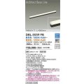 大光電機(DAIKO) DBL-5559 FB 間接照明 L=892mm 調色調光(調光器別売) LED ArchitectBaseLine PWMタイプ ブラック